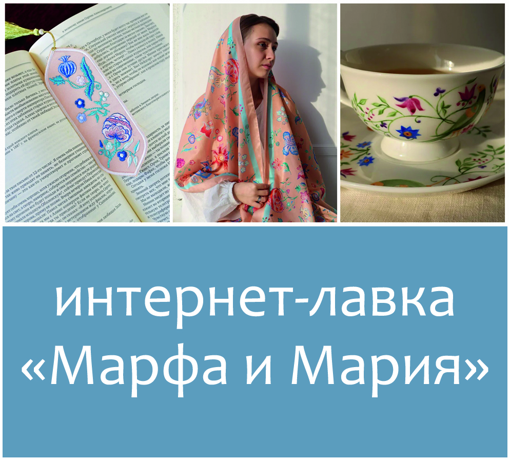 баннер маскировочные сети май 2025.jpg